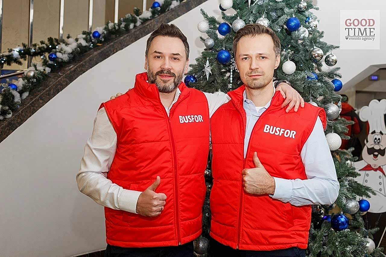 новогодний корпоратив Busfor New Year Party
