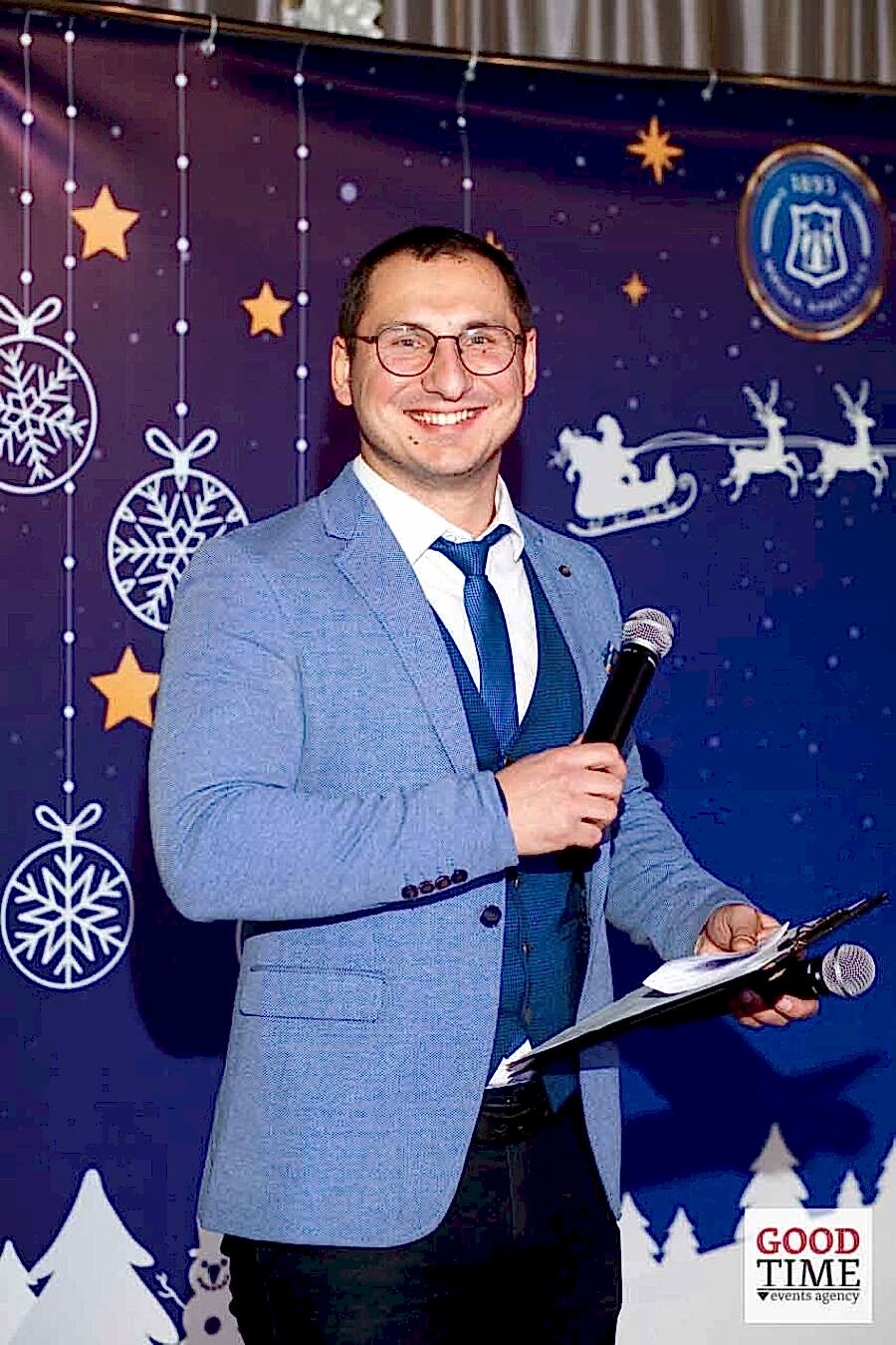 ведущий