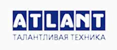 Атлант