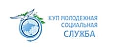 Молодежная социальная служба