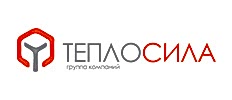 Теплосила