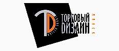 Торговый Дизайн