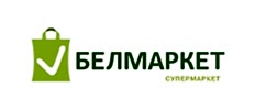 Белмаркет