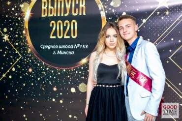 фотозона на школьном выпускном