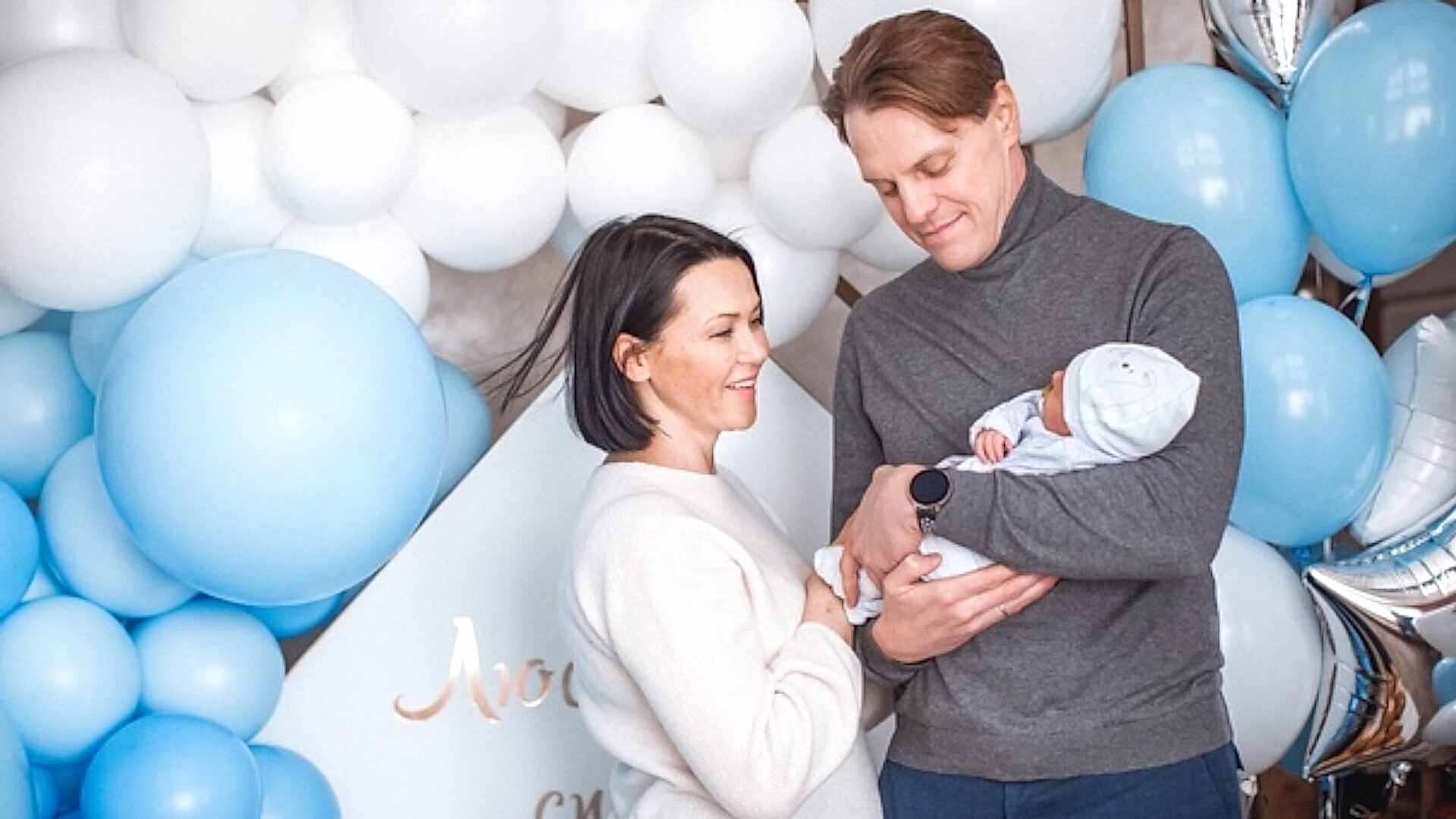 встреча из родддома