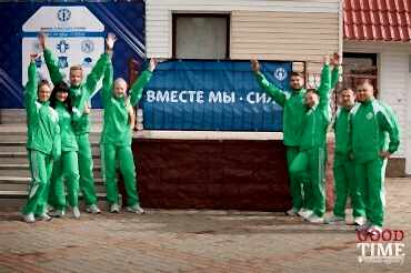 участники спартакиады