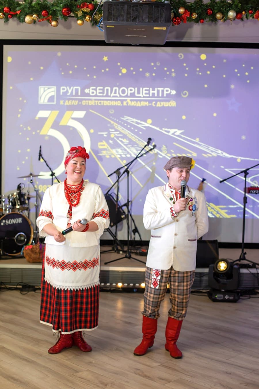сельские аниматоры на корпоратив
