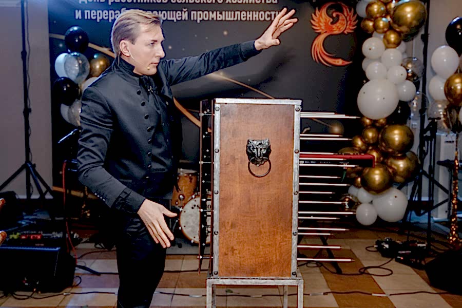 фокусник