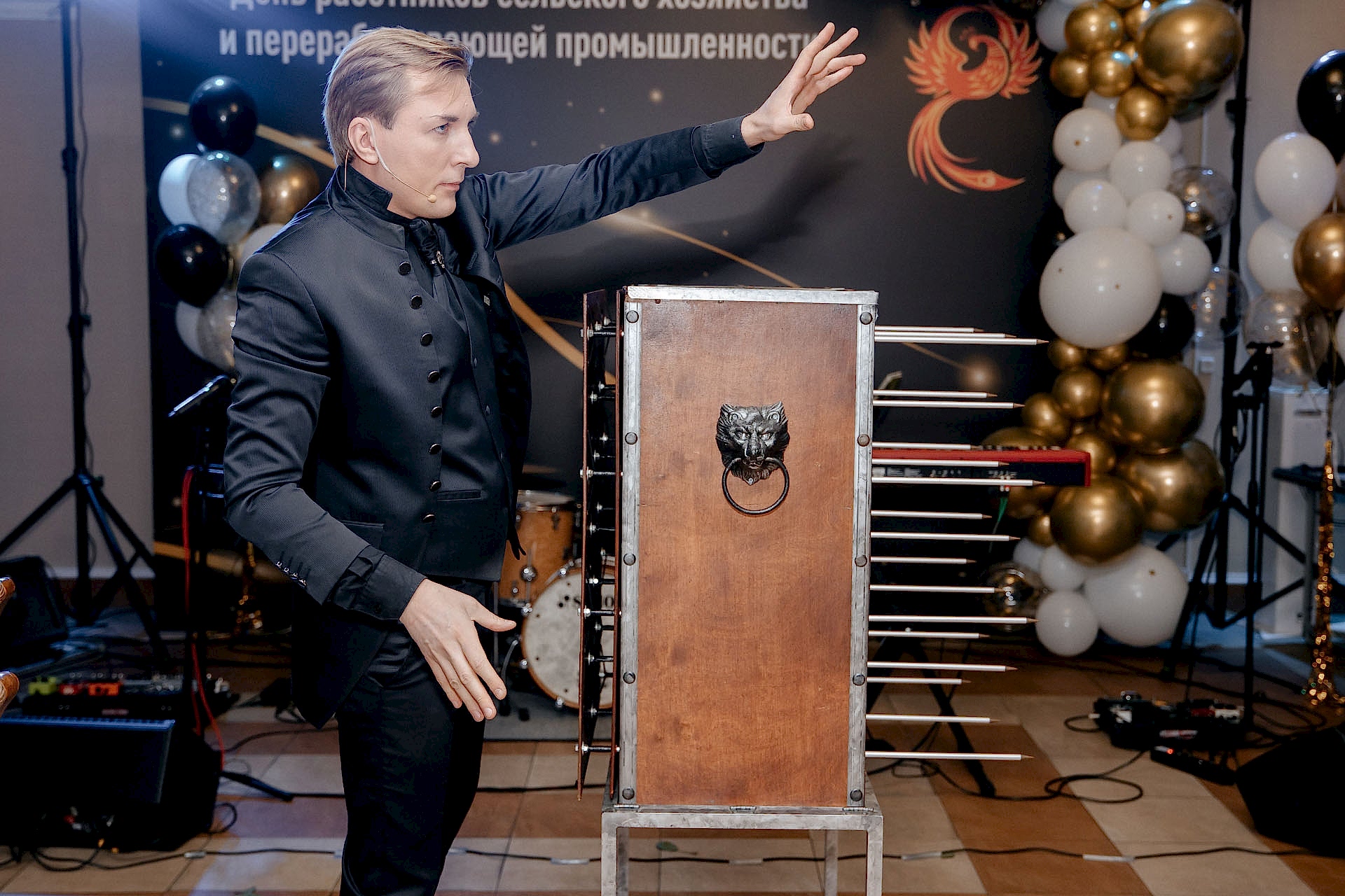 фокусник