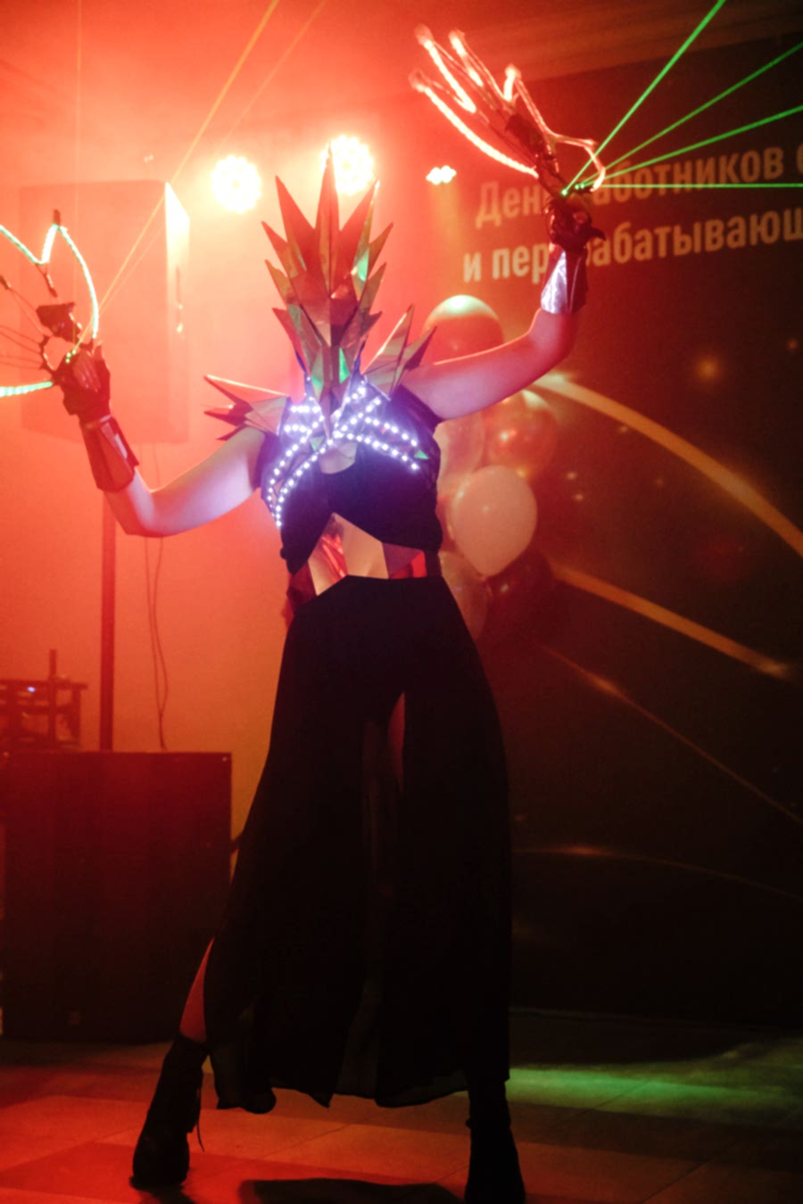лазерное шоу