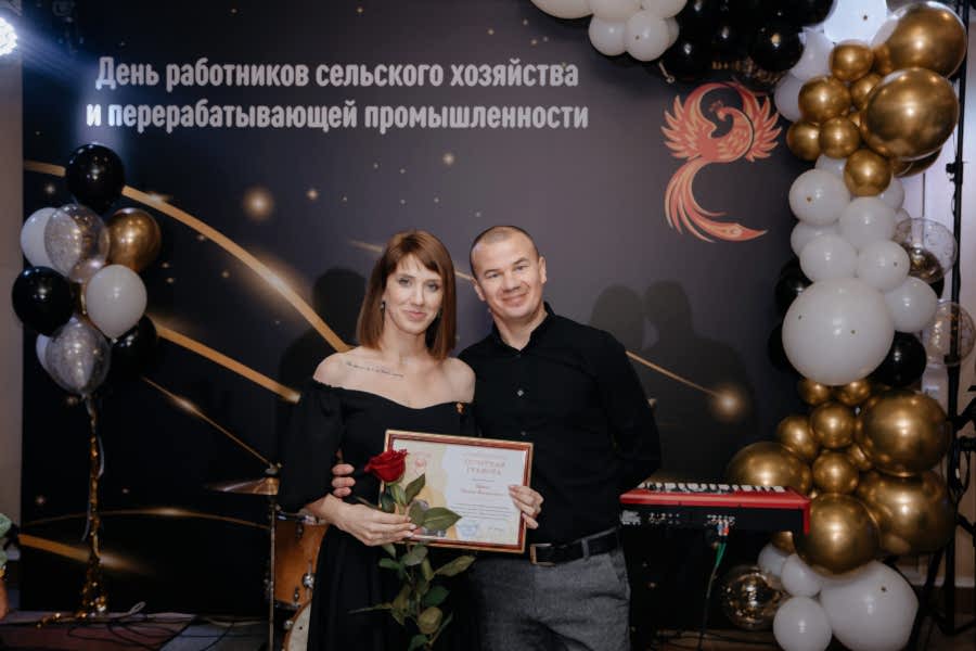 награждение сотрудников на корпоративе