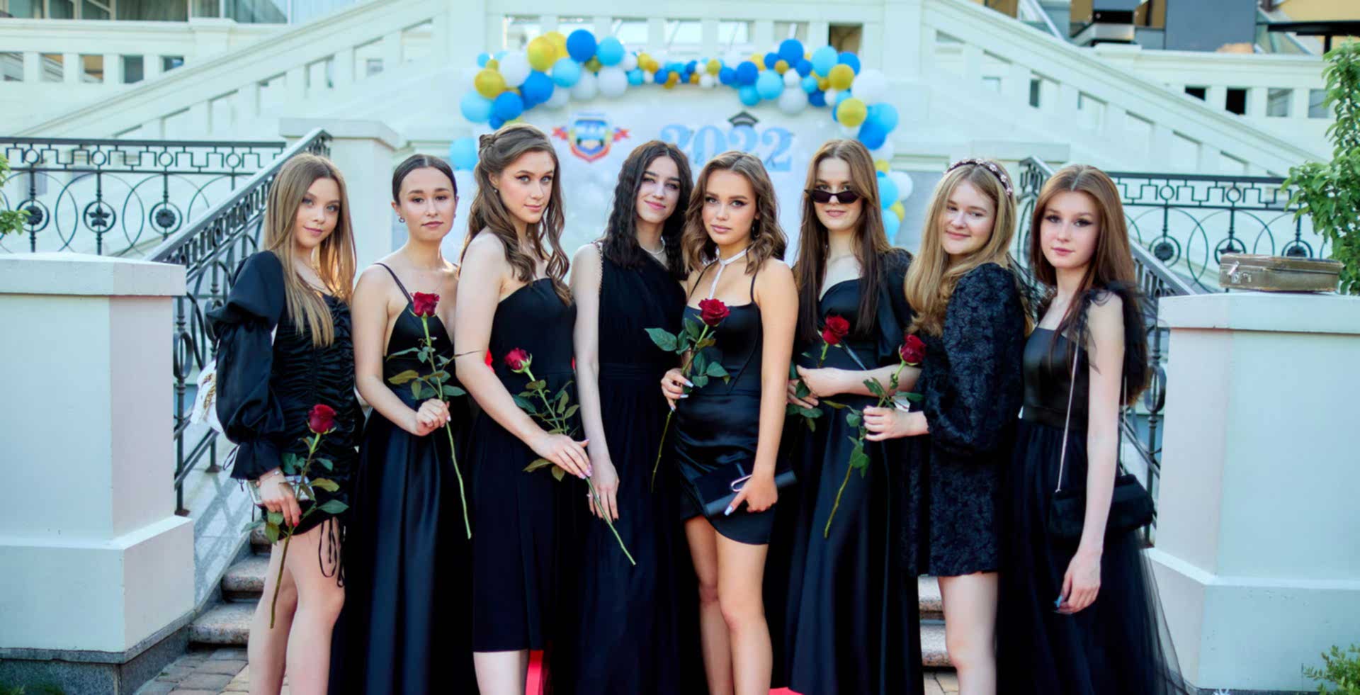 выпускной