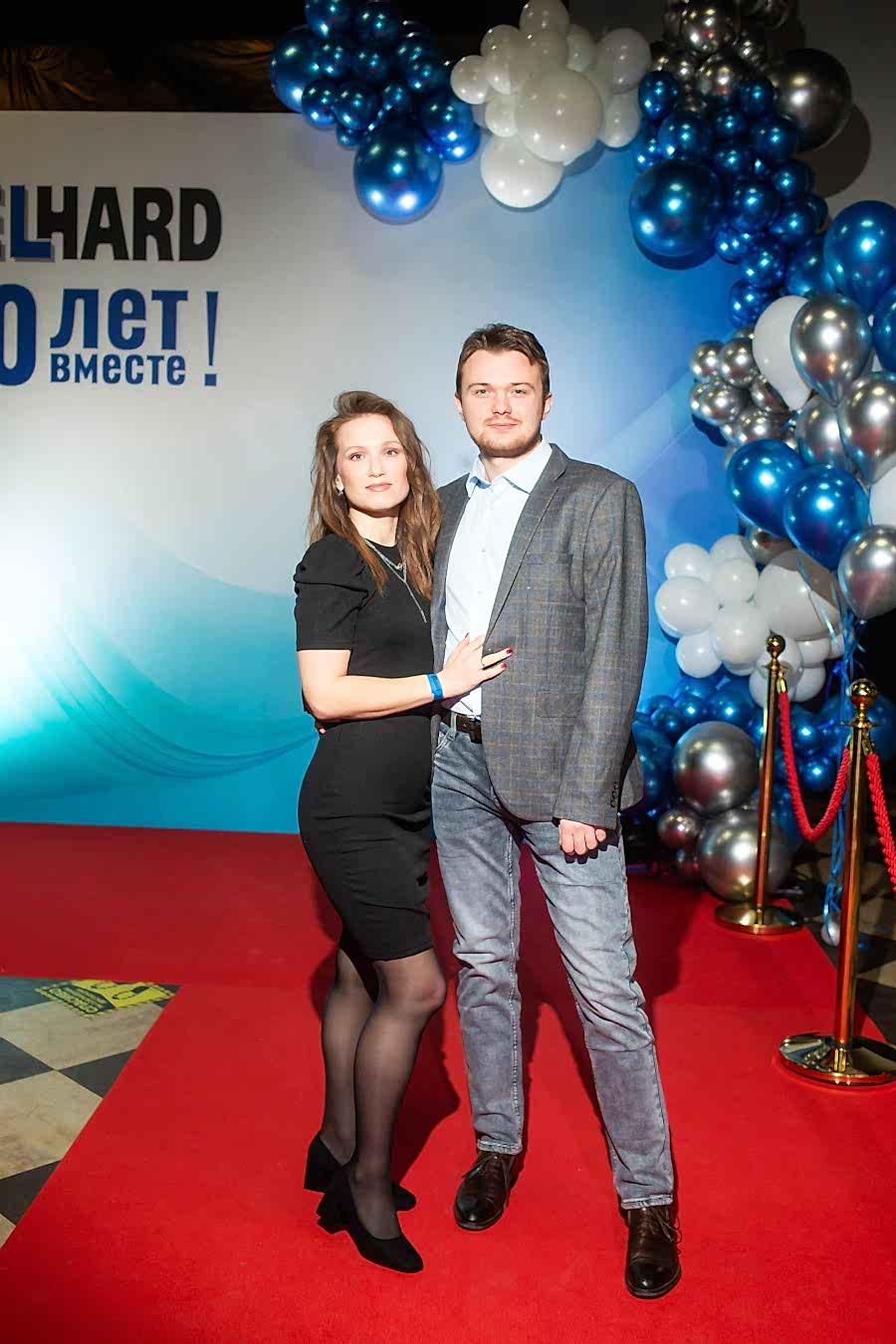 фото с юбилея БелХард