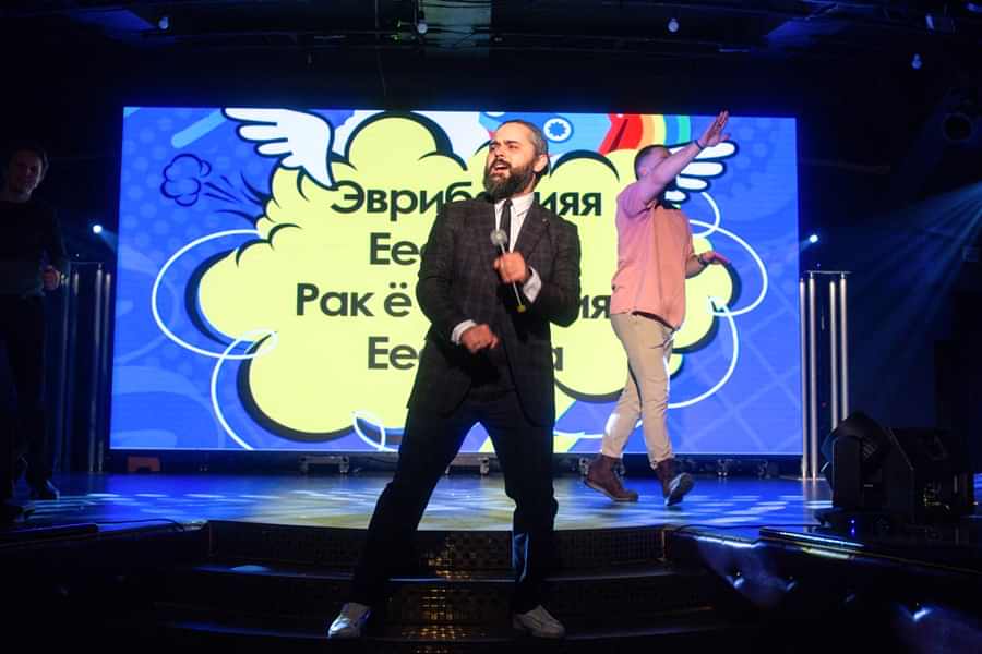 юбилей БелХард 30 лет